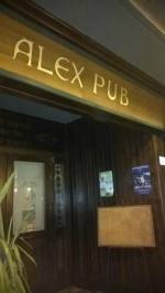 Alex Pub